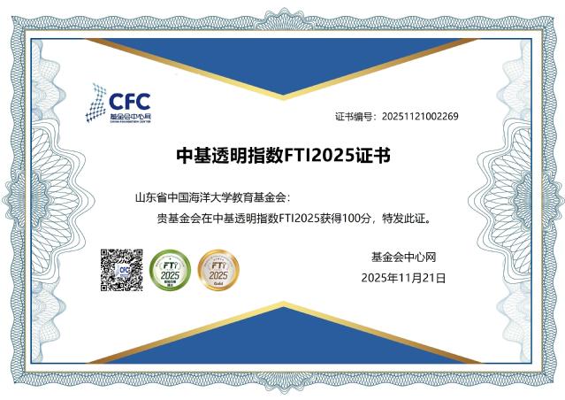 涵养实干学风的重要载体
