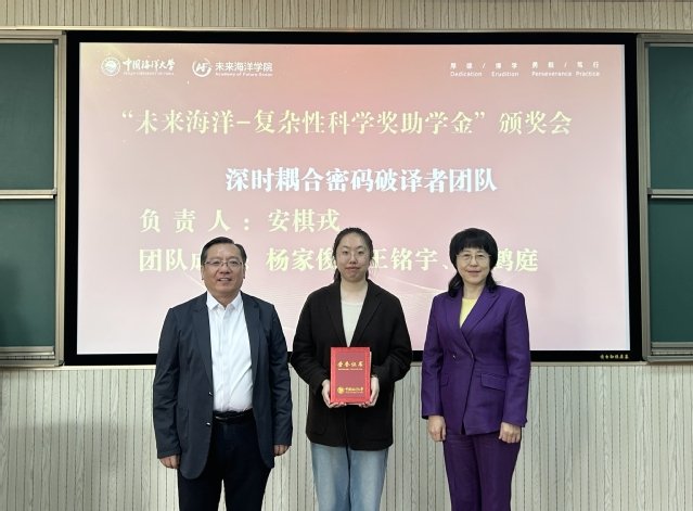 既是校友反哺母校温情的延续