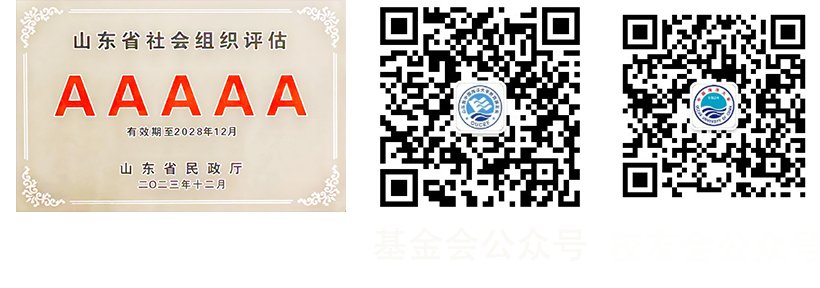 凯发娱乐官网新人权益党委副书记卢光志