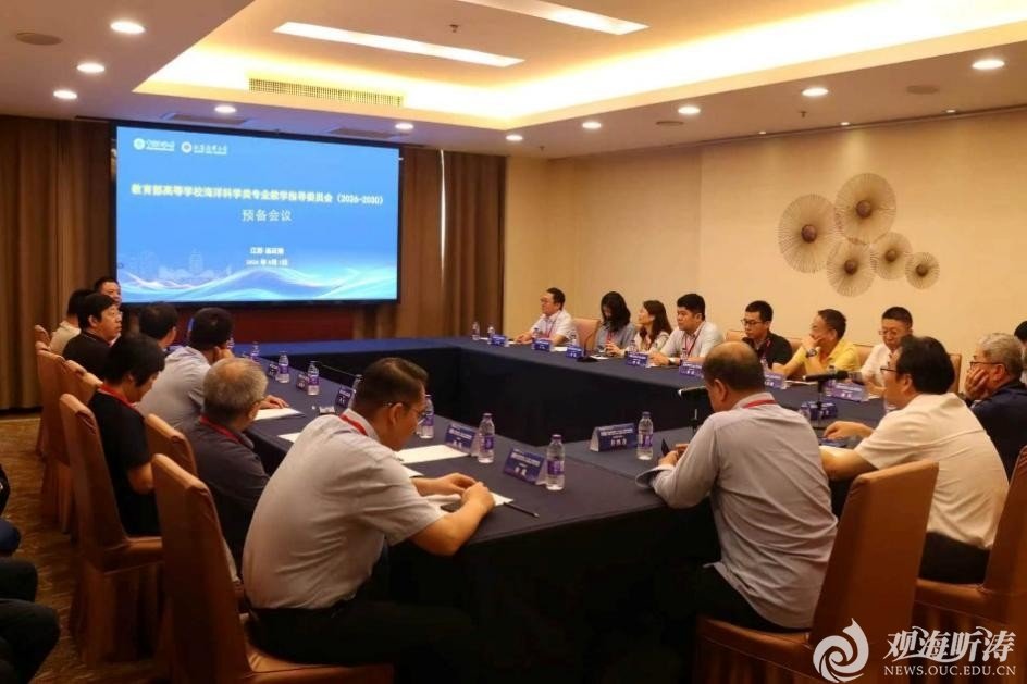 便于结合栏目动态与后续阅读