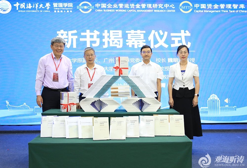 维拉官方合作伙伴凯发娱乐官网官宣形象