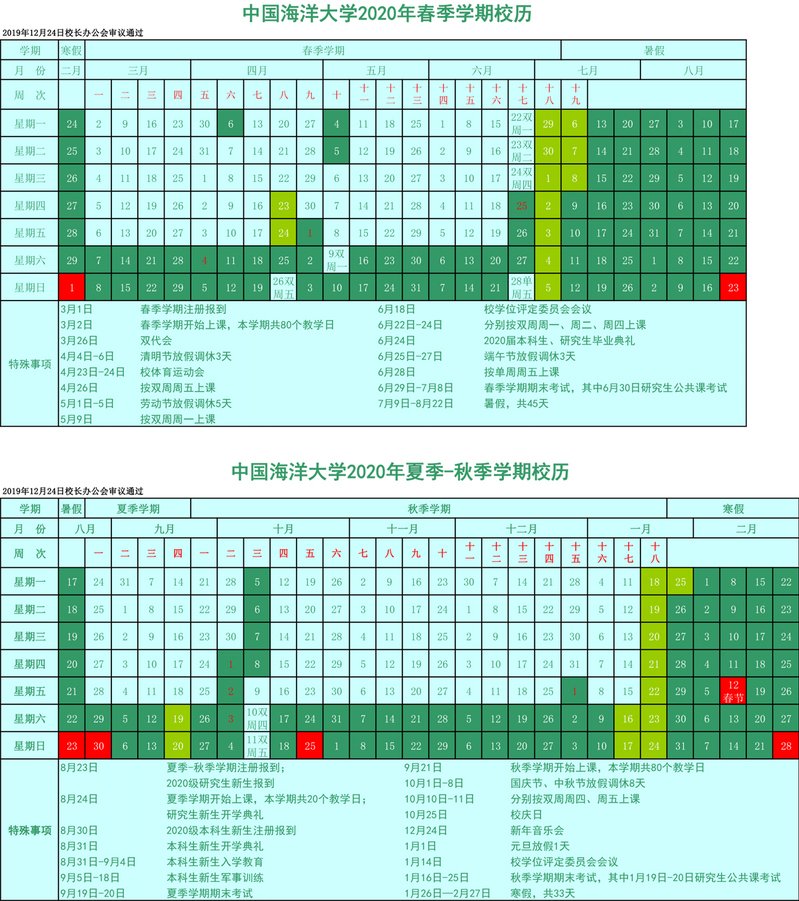 凯发娱乐官网