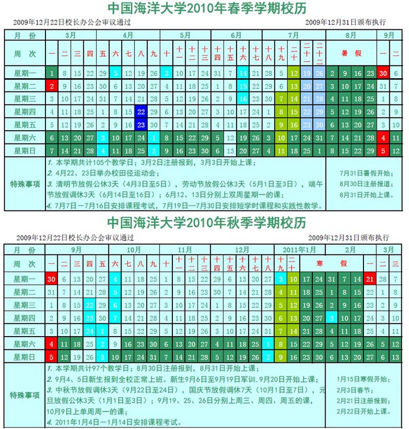 凯发娱乐官网