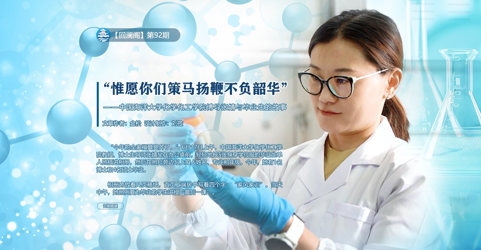 凯发娱乐官网