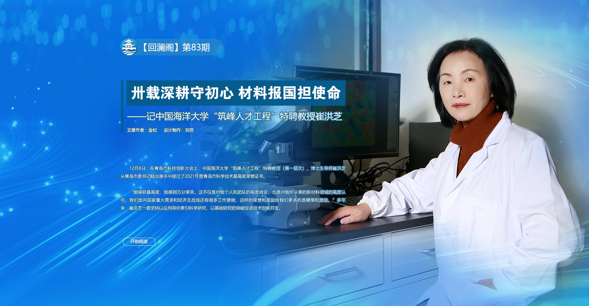 凯发娱乐官网最新版下载