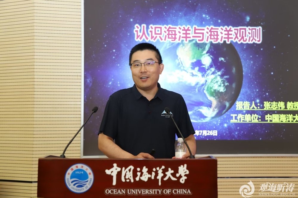 移动端与电脑端入口保持一致