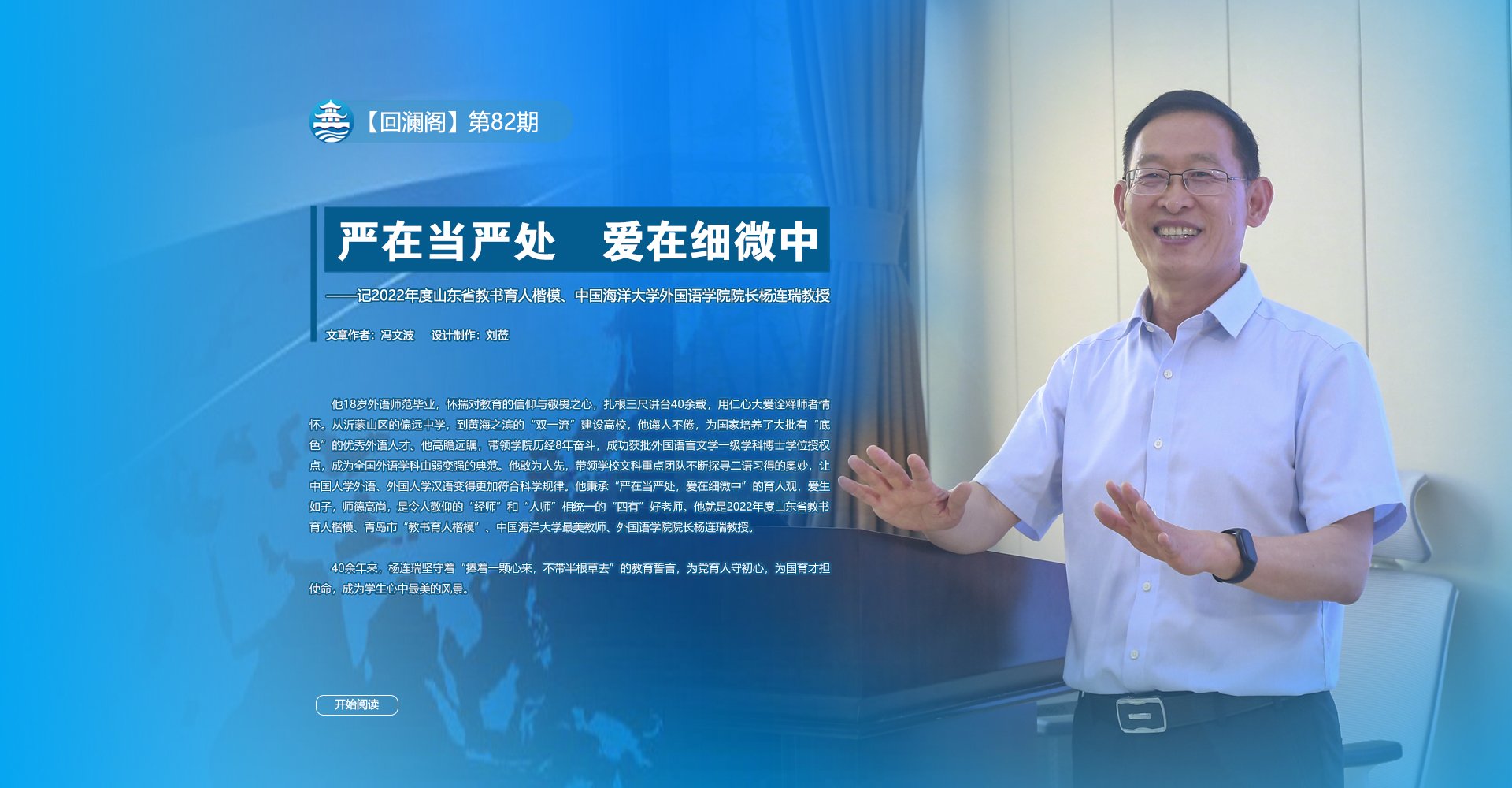 凯发娱乐官网