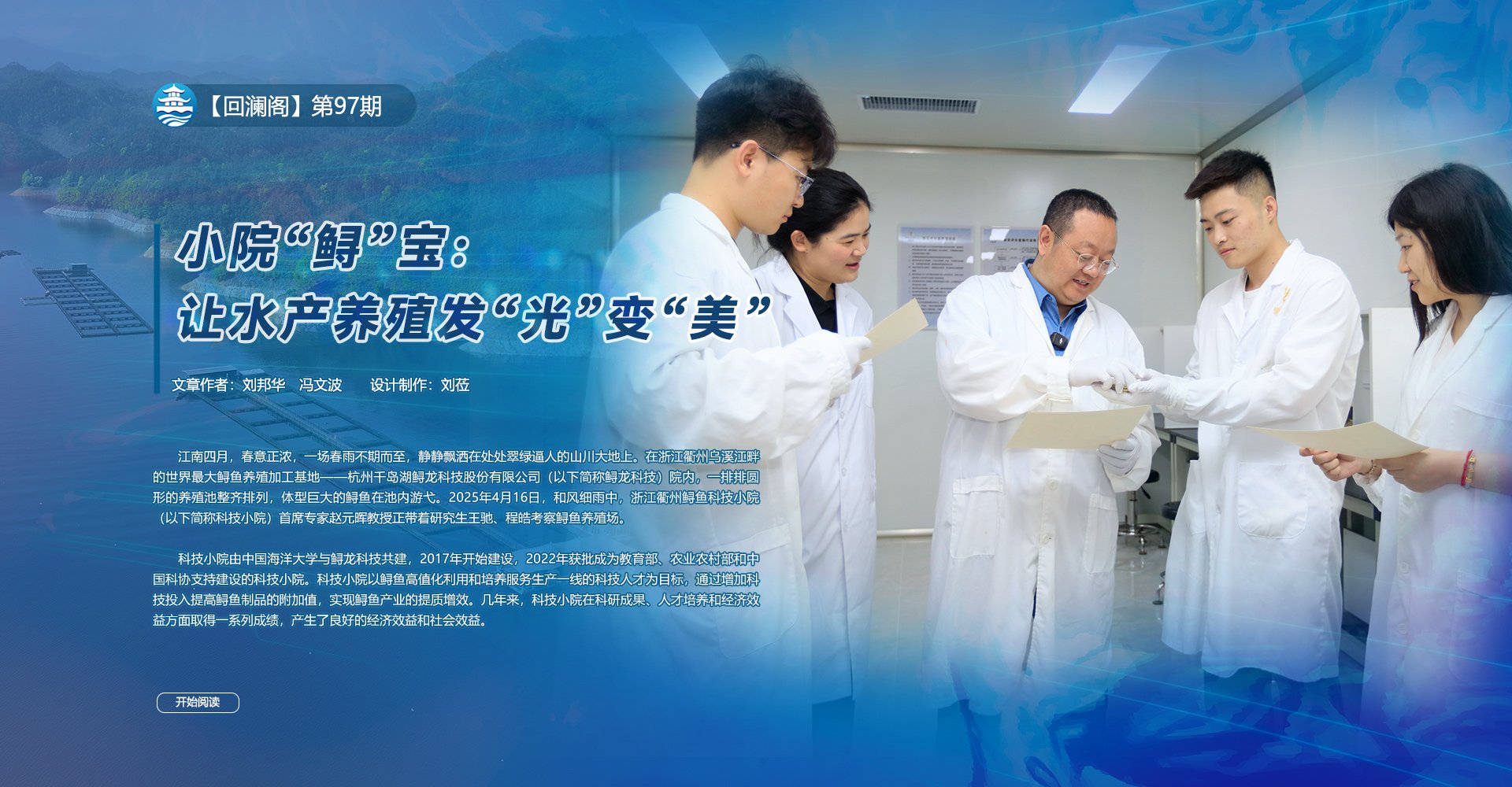凯发娱乐官网