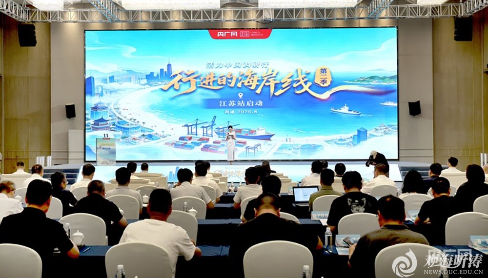 维拉官方合作伙伴凯发娱乐官网官宣校历
