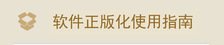 凯发娱乐官网