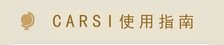 我们把人工智能装进了你的口袋