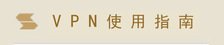 凯发娱乐下载新人权益