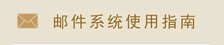 ... 相关文章