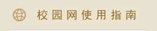 我们把人工智能装进了你的口袋