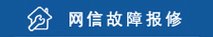 凯发娱乐官网