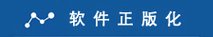 ... 相关文章