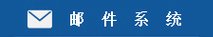 AI办事