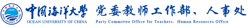 凯发娱乐官网