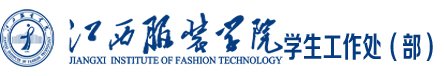 为进一步加大凯发娱乐下载平台介绍资助