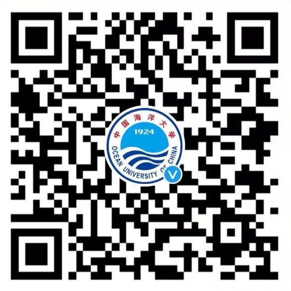 校内通知 / 适老 / 期刊社 / 