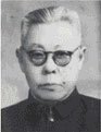 国立青岛大学校长