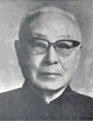 1932.9)