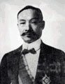 (1925.1